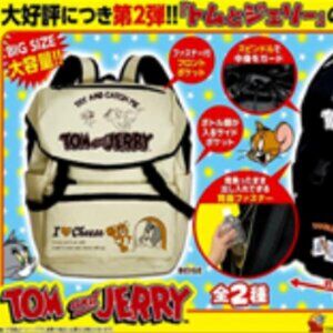 New Tom and Jerry Beige Big Backpack 45cm x 35cm Japan Toreba